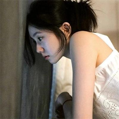 我渴望被禁止的东西