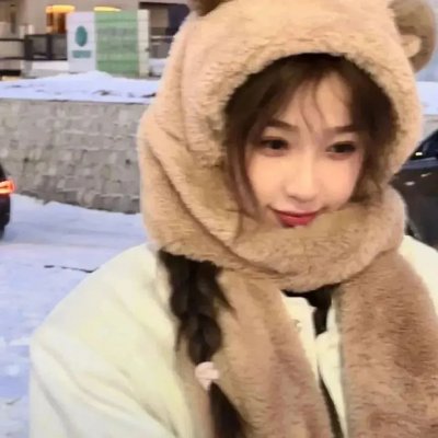 无滤女子